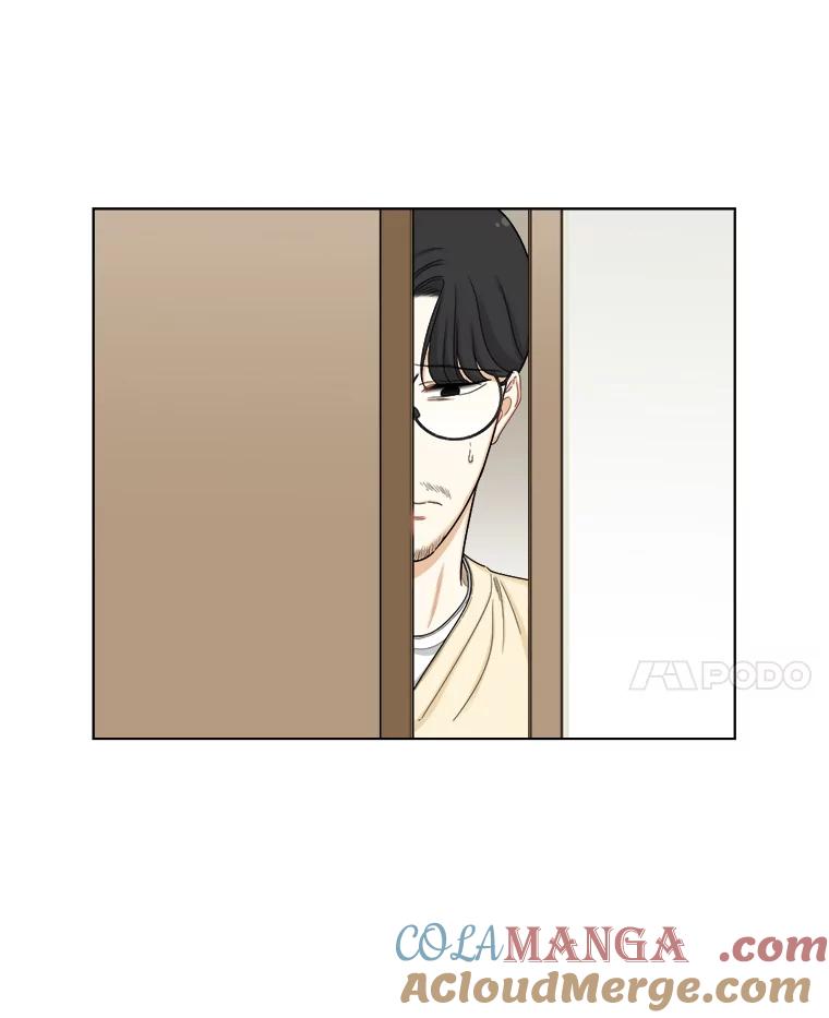 《甜咸男女》124.照片风波（2） 第34页