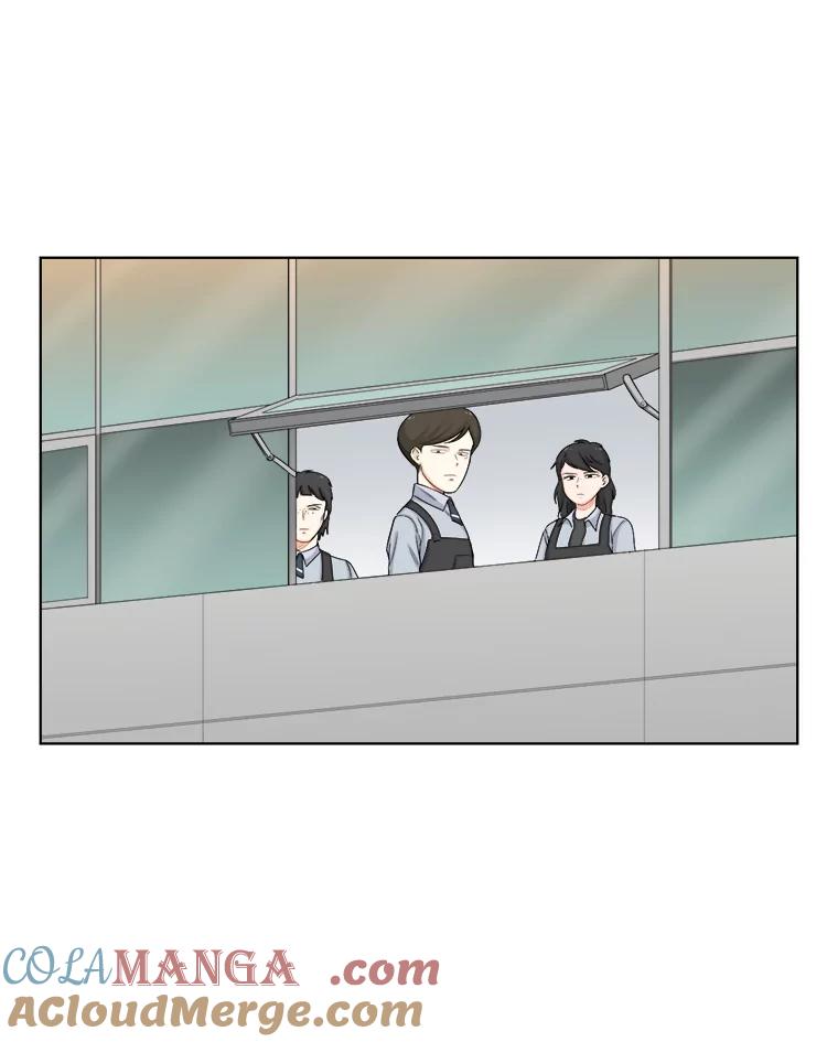 《甜咸男女》124.照片风波（2） 第52页