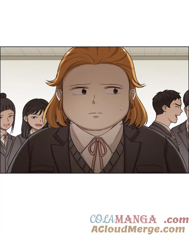 《甜咸男女》124.照片风波（2） 第22页
