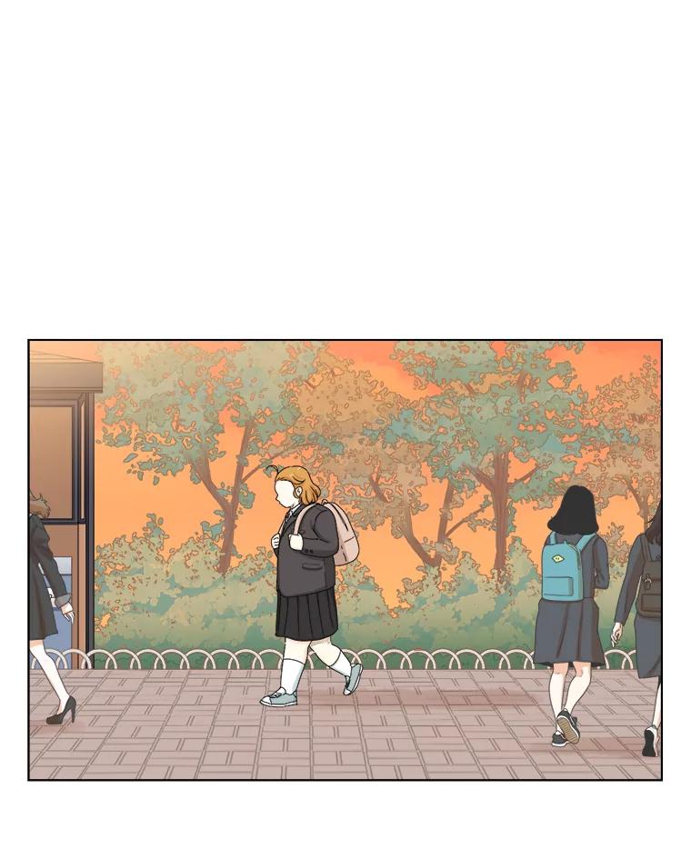 《甜咸男女》124.照片风波（2） 第57页