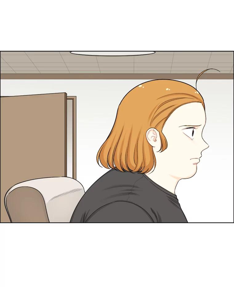《甜咸男女》124.照片风波（2） 第35页