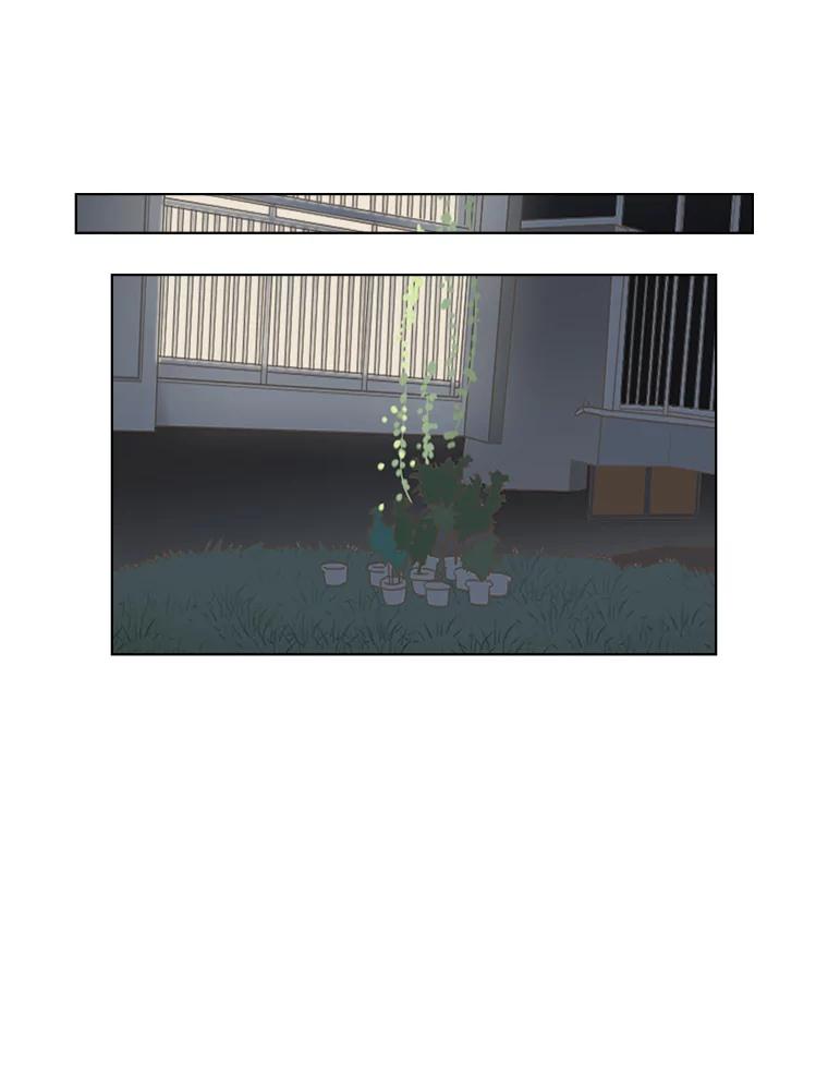 《甜咸男女》124.照片风波（2） 第29页