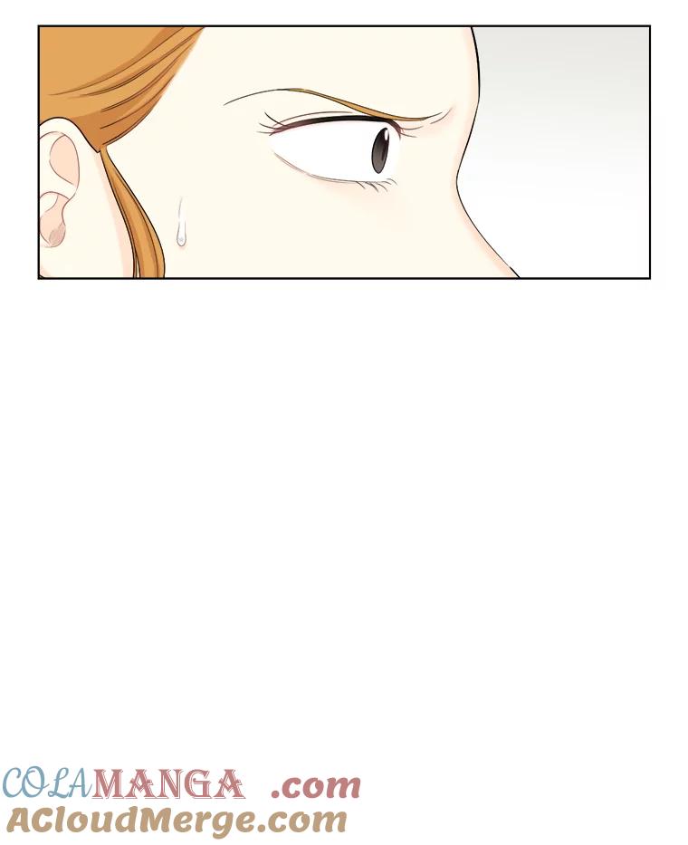 《甜咸男女》124.照片风波（2） 第37页