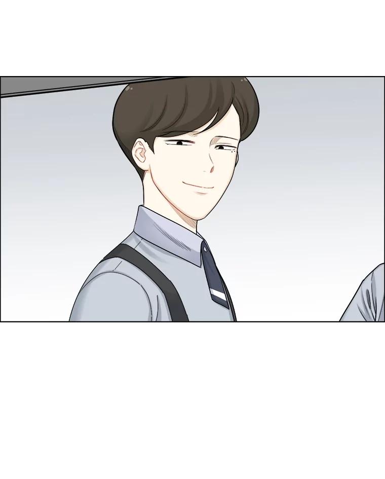 《甜咸男女》124.照片风波（2） 第53页