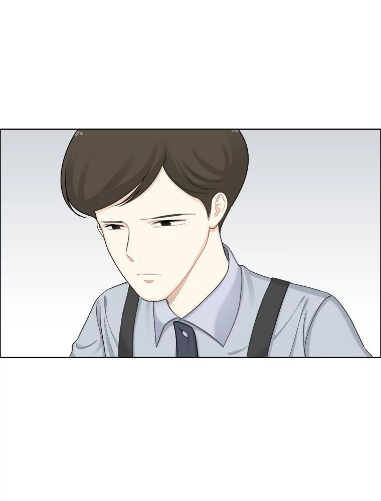 《甜咸男女》124.照片风波（2） 第27页