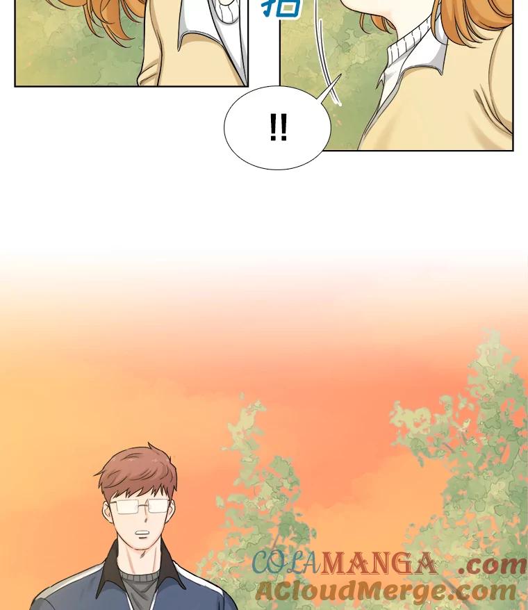 《甜咸男女》125.再惹风波 第49页
