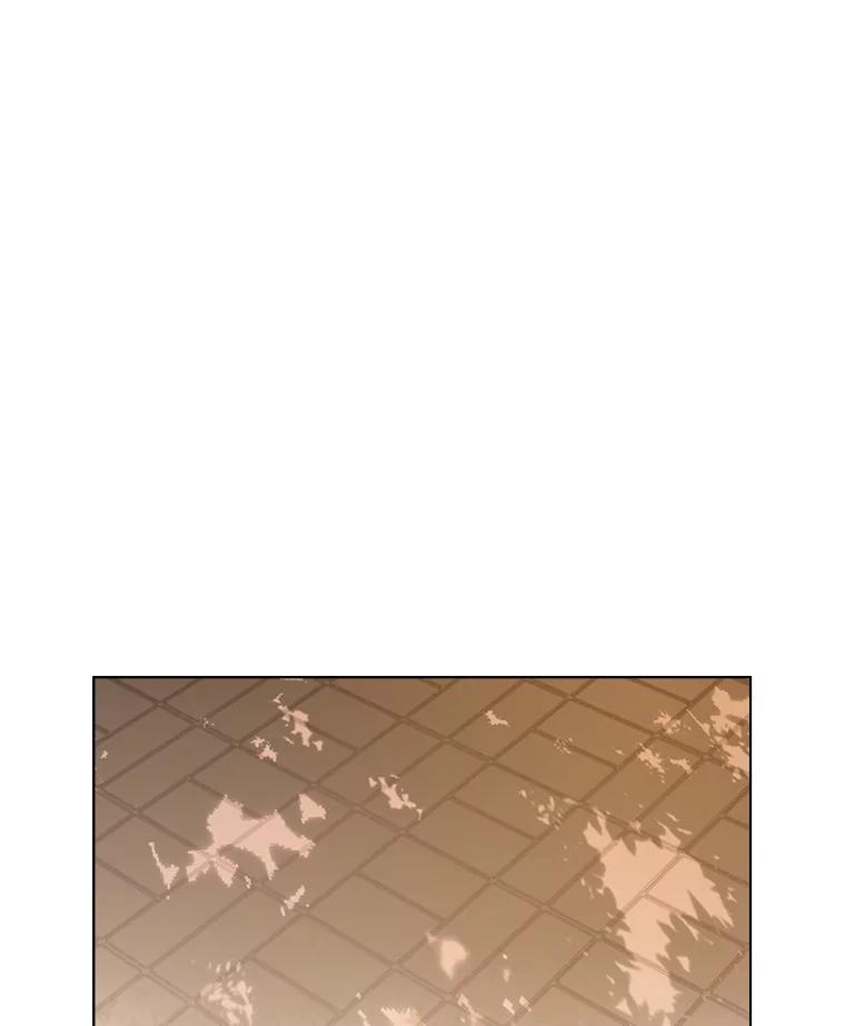 《甜咸男女》126.故事的开始 第59页