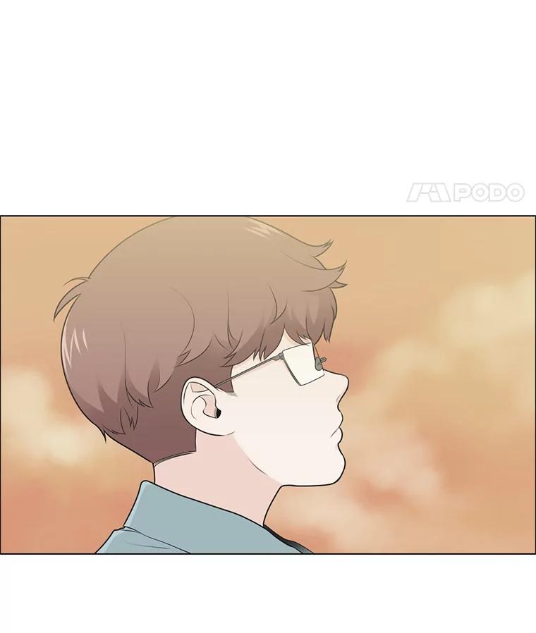 《甜咸男女》126.故事的开始 第11页
