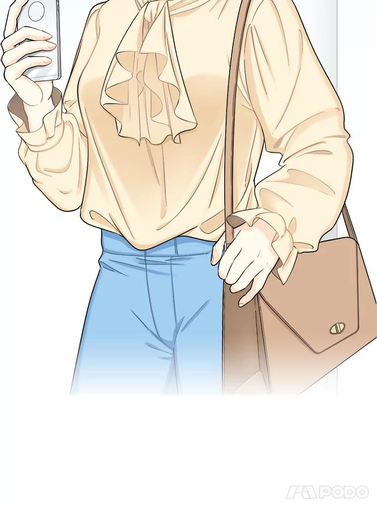 《甜咸男女》126.故事的开始 第75页