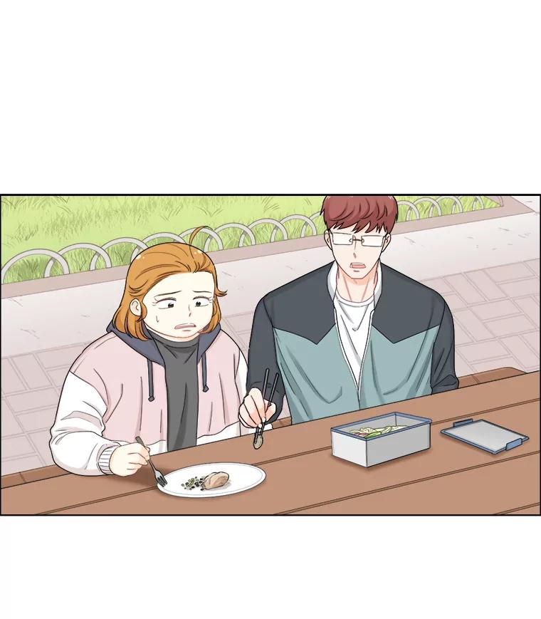 《甜咸男女》126.故事的开始 第36页