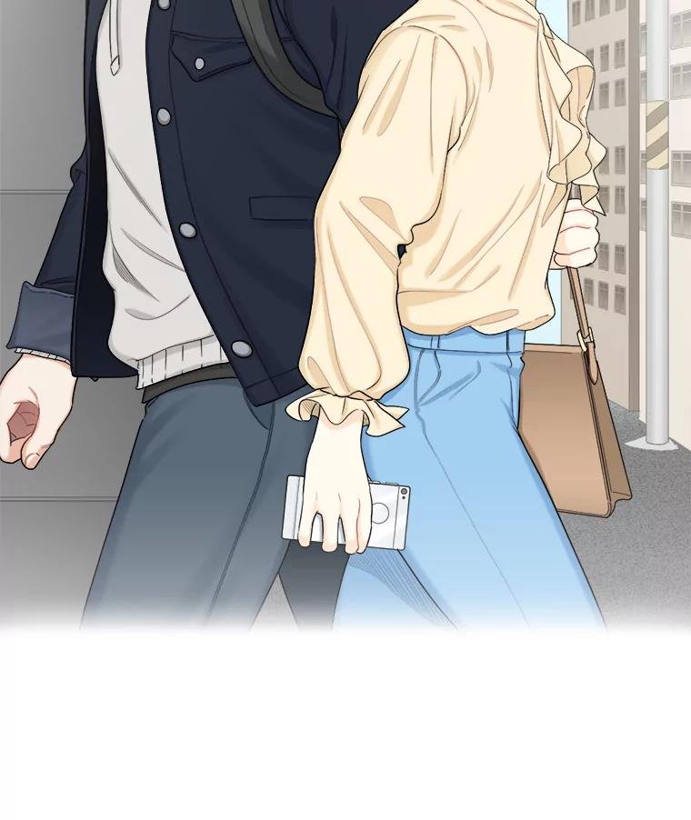 《甜咸男女》126.故事的开始 第83页