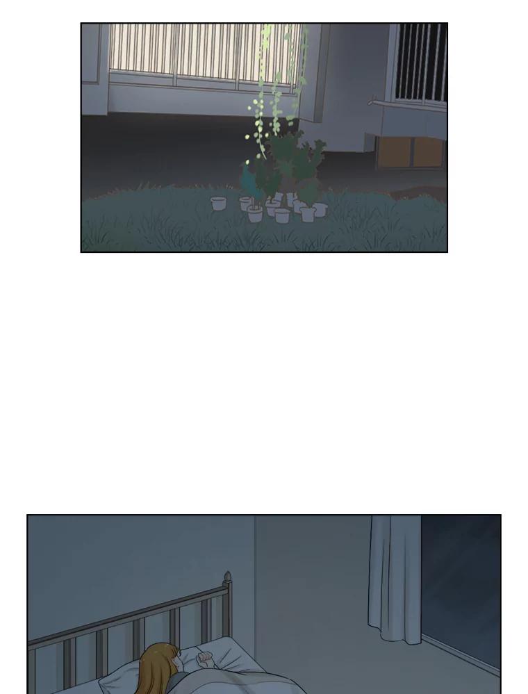 《甜咸男女》127.宇贤的纠结 第27页