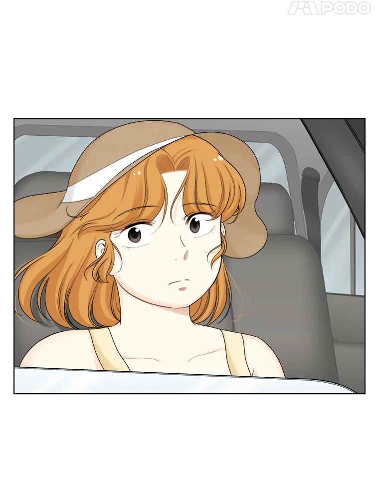 《甜咸男女》127.宇贤的纠结 第5页