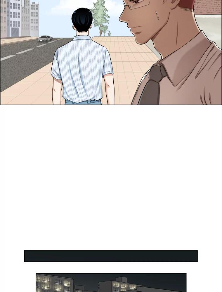 《甜咸男女》127.宇贤的纠结 第59页