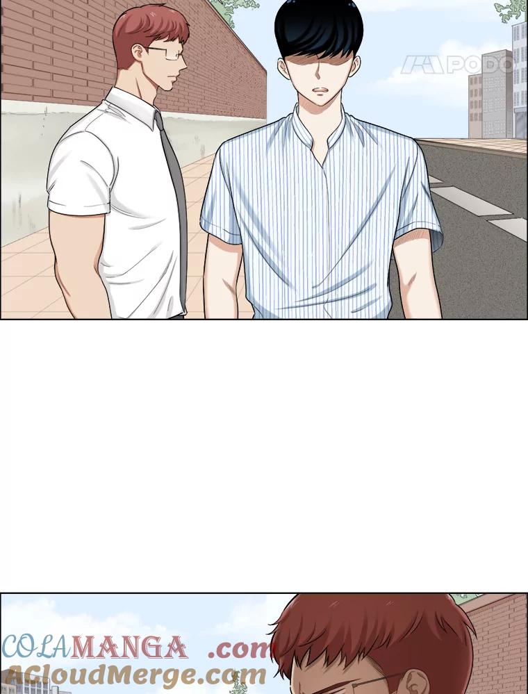 《甜咸男女》127.宇贤的纠结 第58页