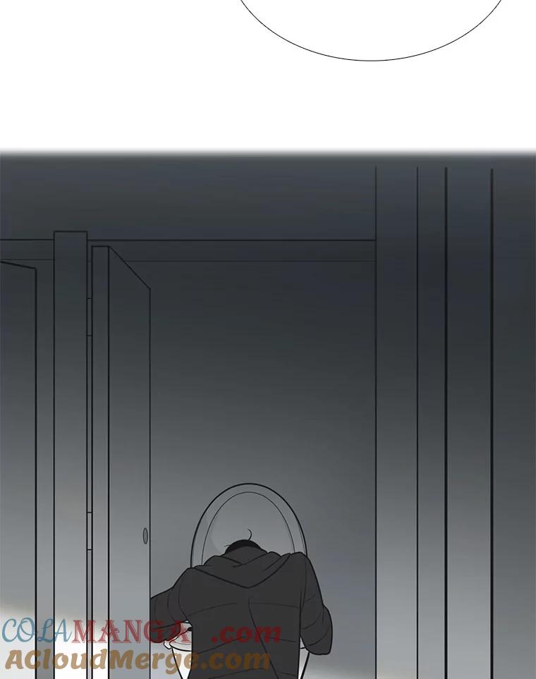 《甜咸男女》127.宇贤的纠结 第55页