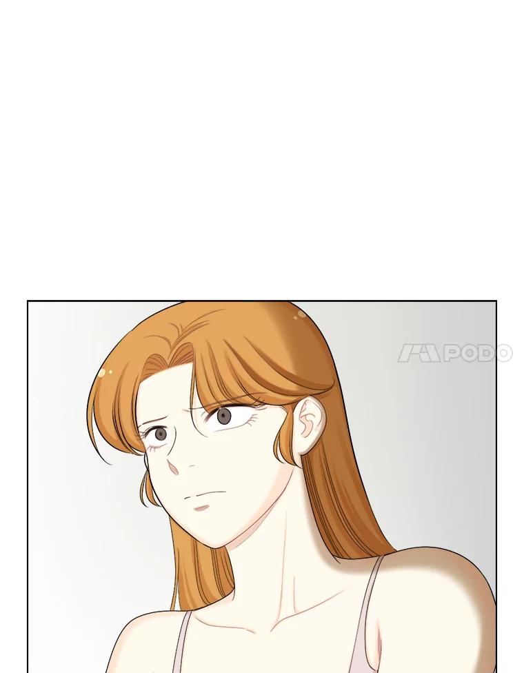 《甜咸男女》127.宇贤的纠结 第11页