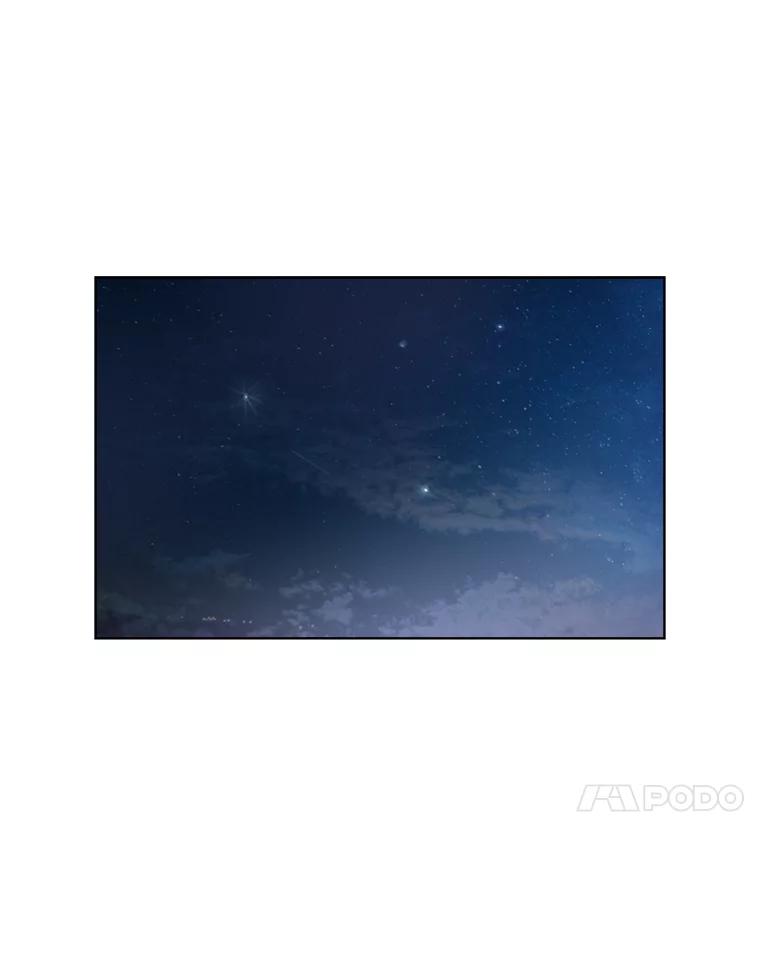 《甜咸男女》128.被发现了 第11页
