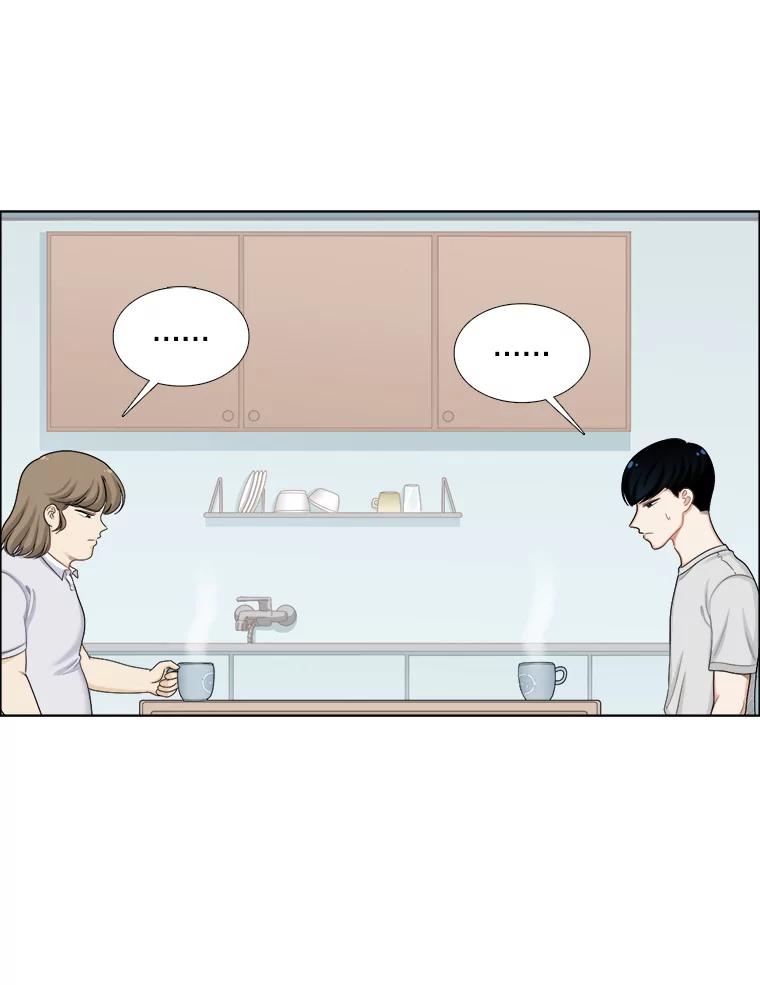 《甜咸男女》129.来路不明的男人 第36页