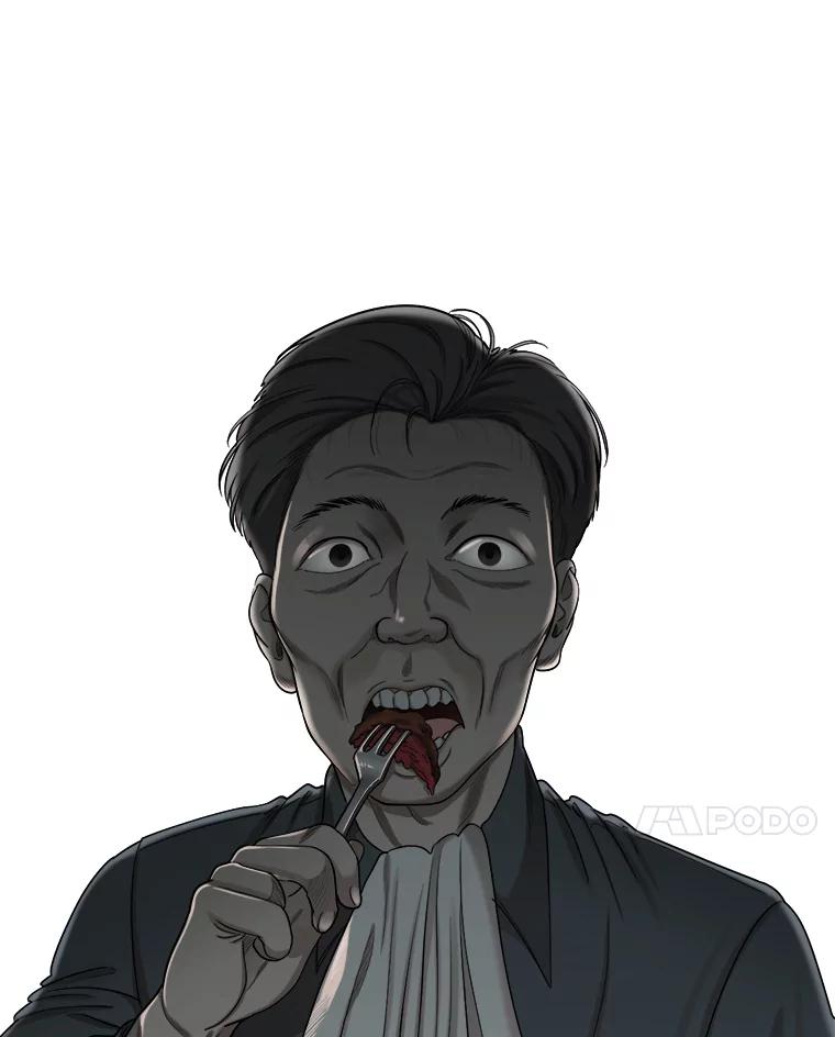 《甜咸男女》129.来路不明的男人 第66页