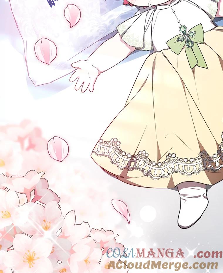 《宝贝龙太子妃驯服疯子》12.两面派 第52页