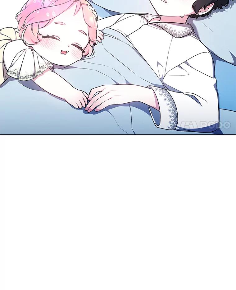 《宝贝龙太子妃驯服疯子》12.两面派 第48页