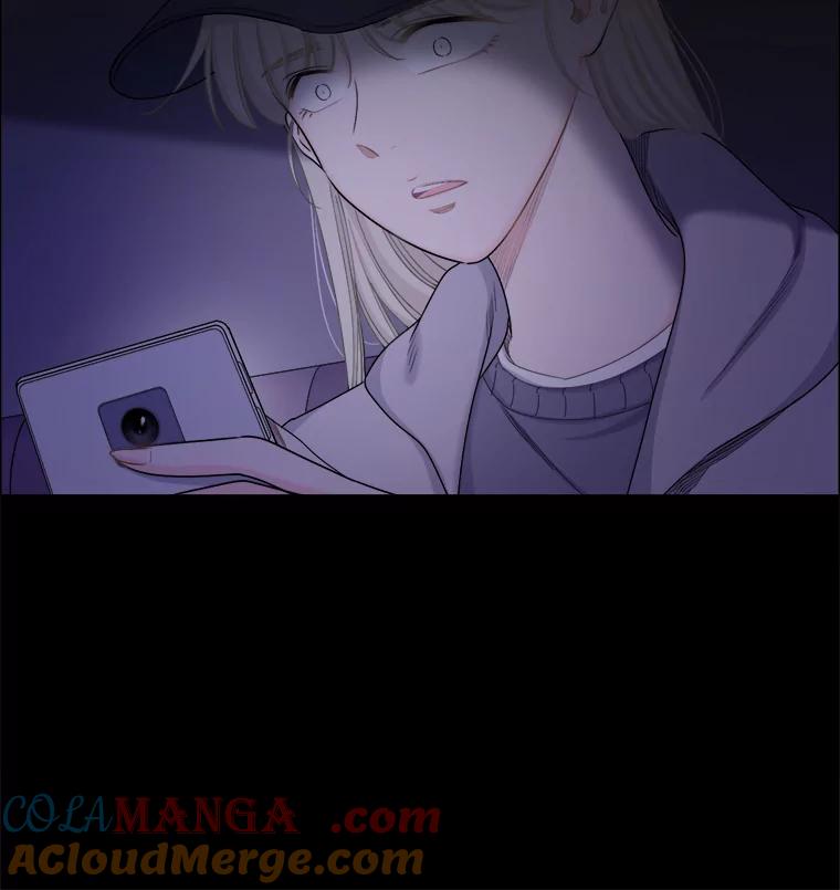《甜咸男女》130.爸爸的消息 第69页