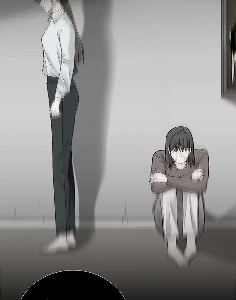 《甜咸男女》130.爸爸的消息 第79页