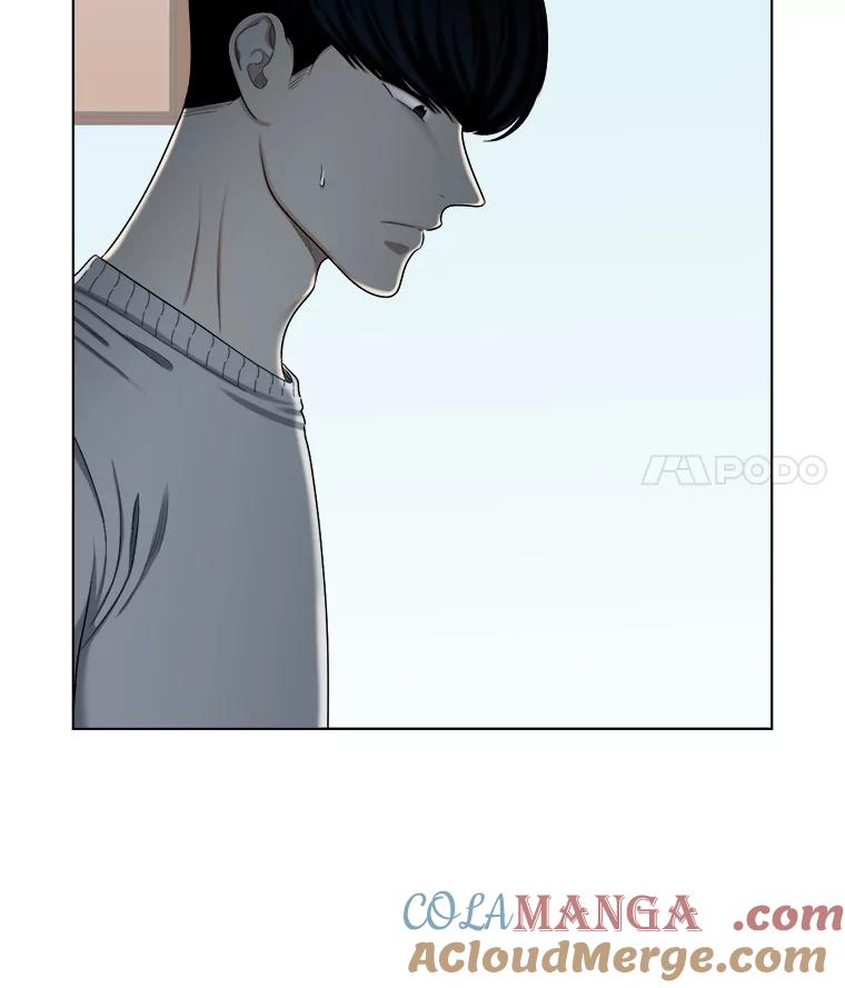 《甜咸男女》131.威胁 第70页