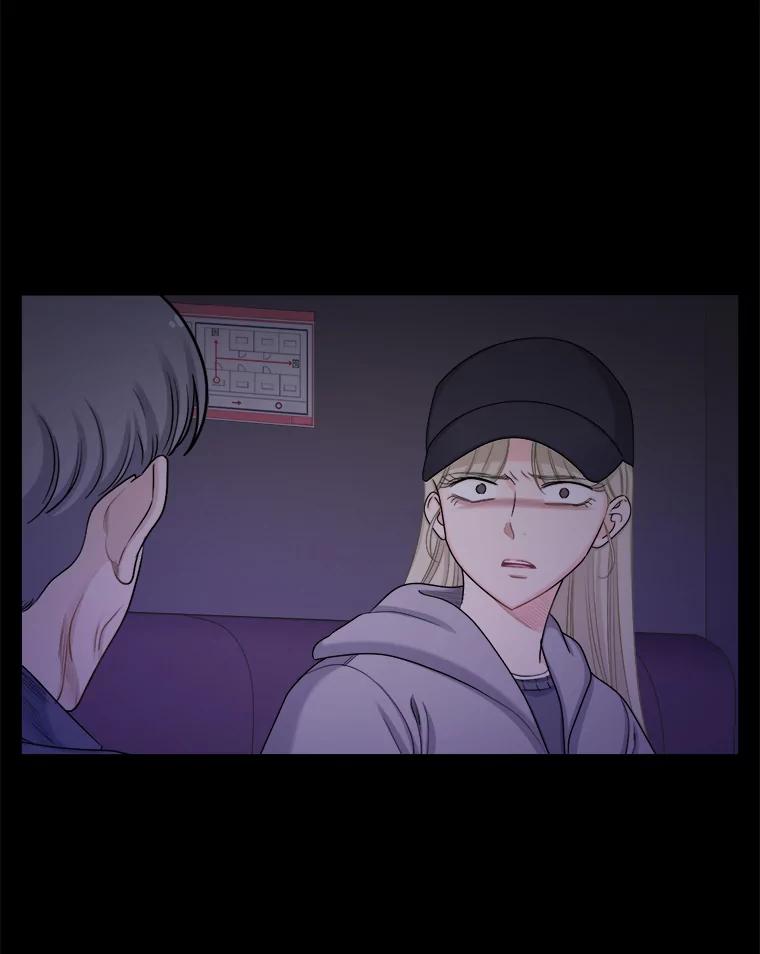 《甜咸男女》131.威胁 第8页