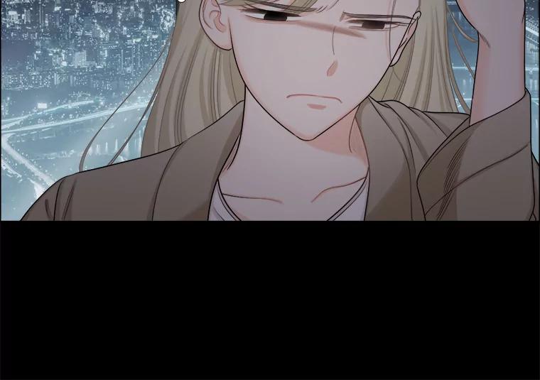 《甜咸男女》131.威胁 第30页