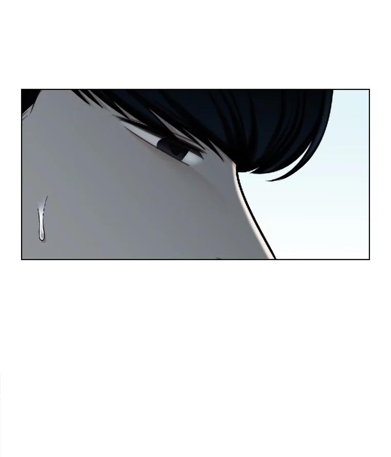 《甜咸男女》131.威胁 第71页