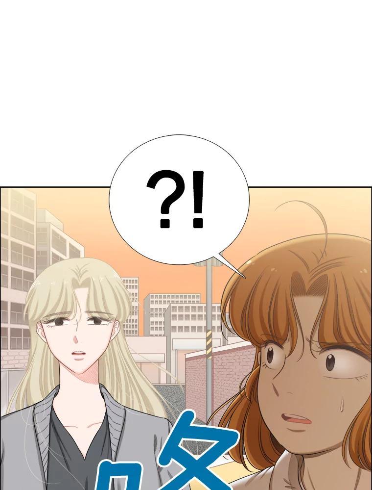 《甜咸男女》132.突如其来的请求 第62页