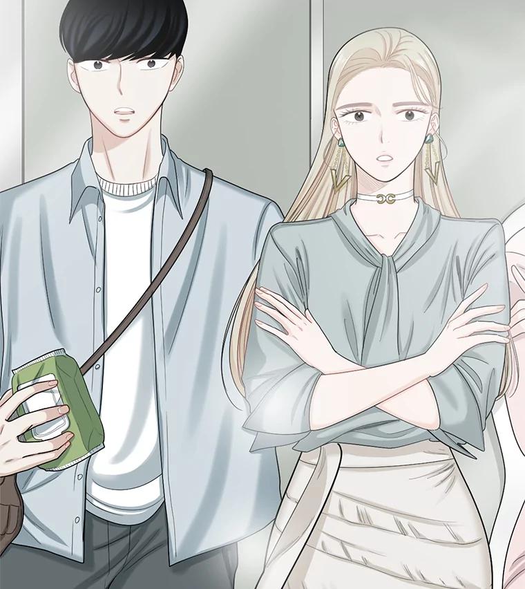 《甜咸男女》132.突如其来的请求 第6页