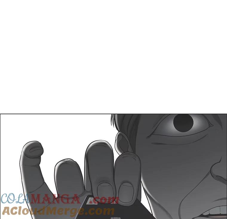 《甜咸男女》132.突如其来的请求 第31页