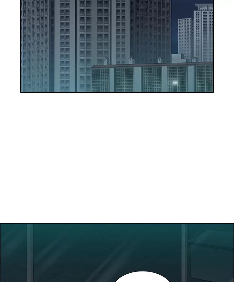 《甜咸男女》132.突如其来的请求 第17页