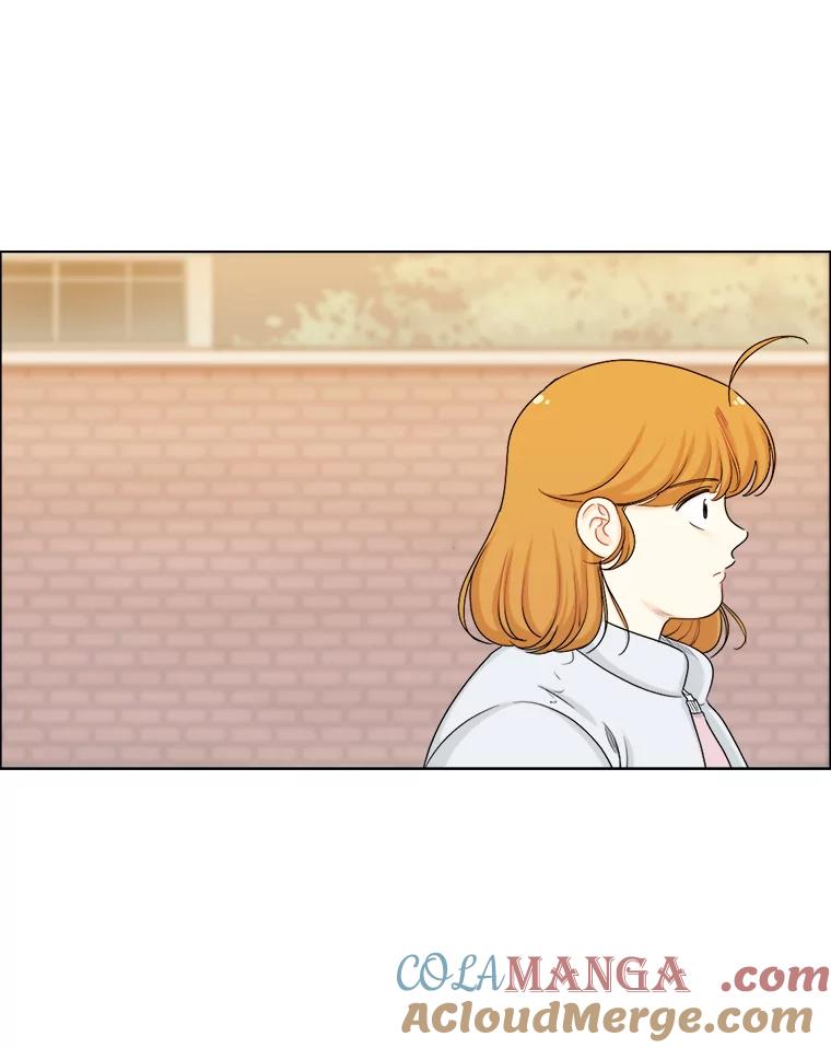 《甜咸男女》132.突如其来的请求 第61页