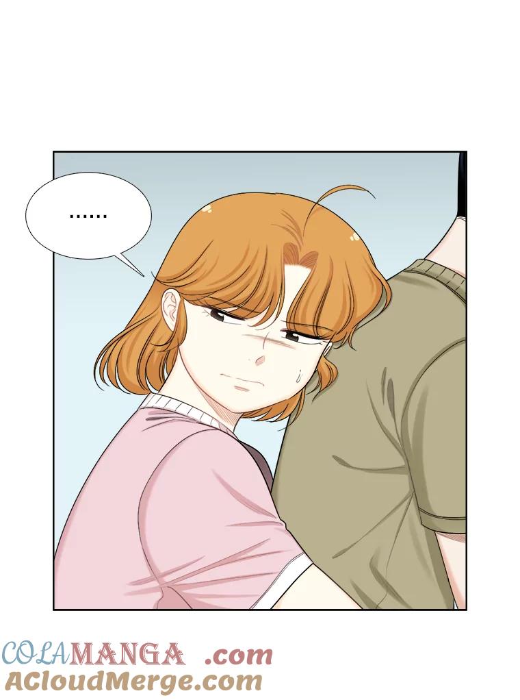 《甜咸男女》132.突如其来的请求 第52页