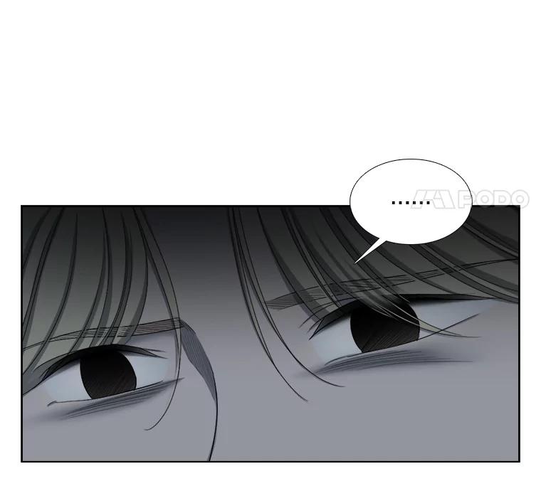 《甜咸男女》132.突如其来的请求 第33页
