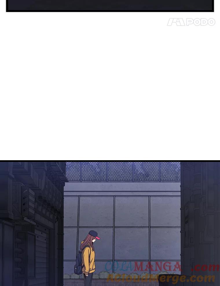 《想要我》14.离家出走 第69页