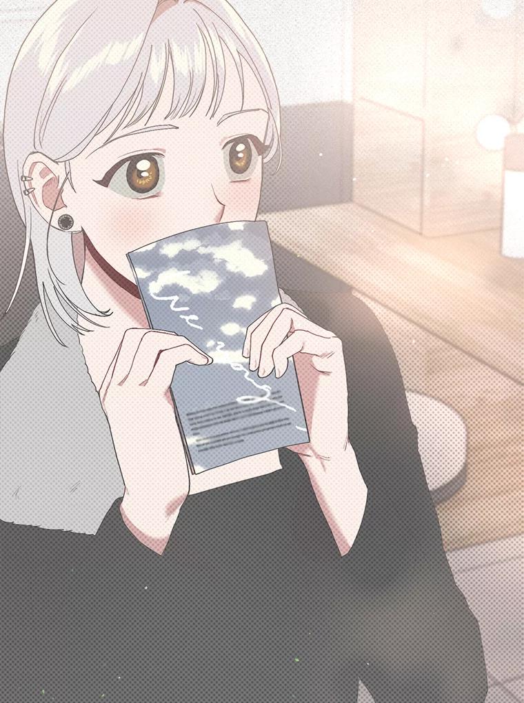 《第二个丈夫》14.整理关系 第59页