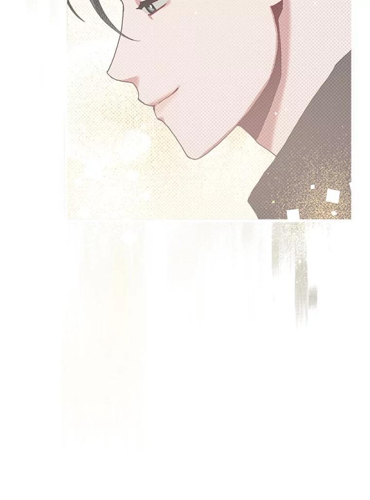《第二个丈夫》14.整理关系 第91页