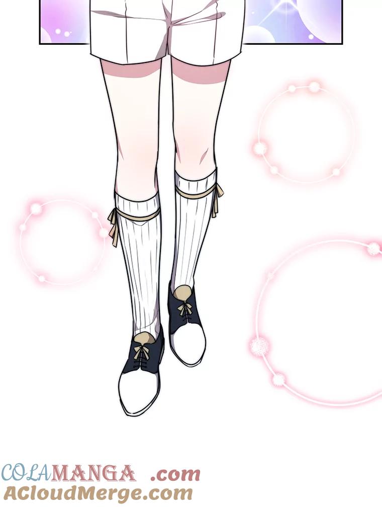 《宝贝龙太子妃驯服疯子》14.禁术 第82页