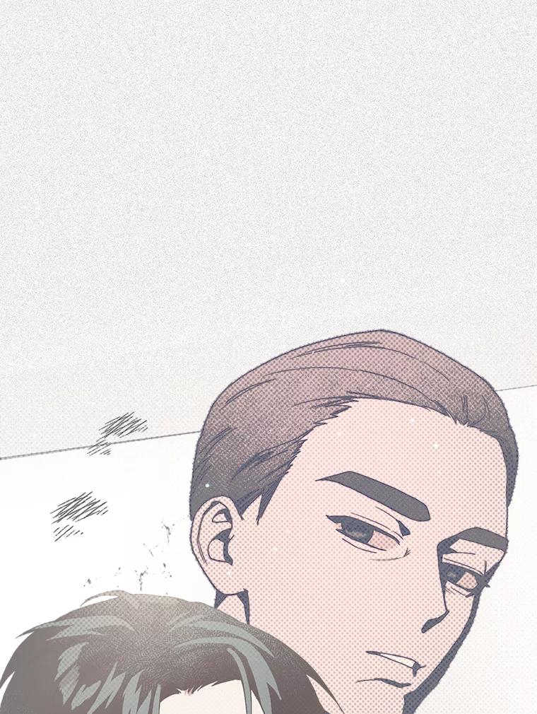 《第二个丈夫》15.盛宇约谈世娜 第96页