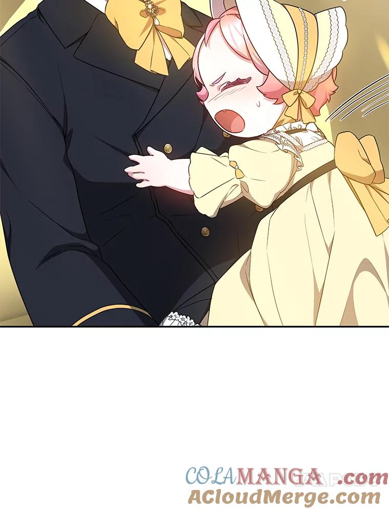《宝贝龙太子妃驯服疯子》14.禁术 第34页