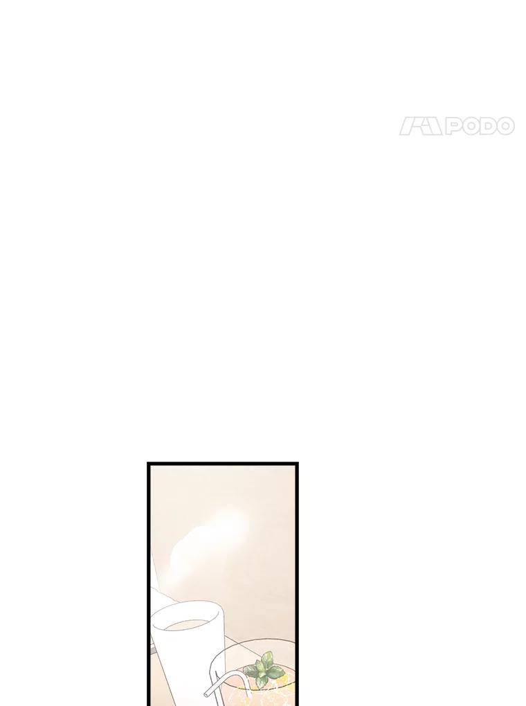 《第二个丈夫》15.盛宇约谈世娜 第48页
