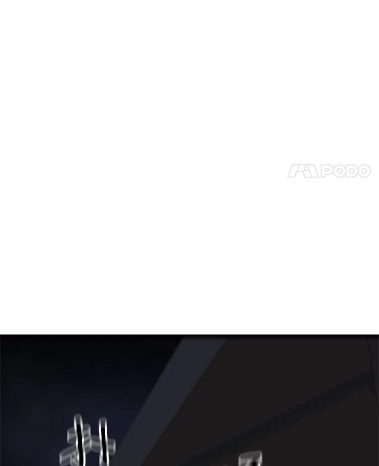 《想要我》15.你逃不掉的 第18页