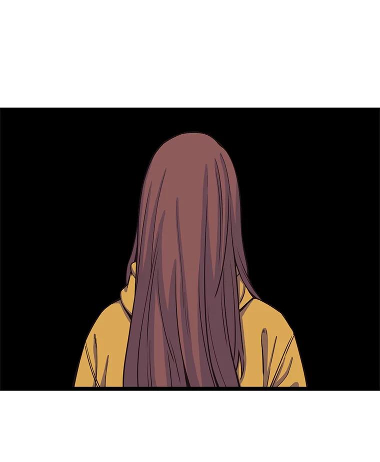 《想要我》15.你逃不掉的 第67页
