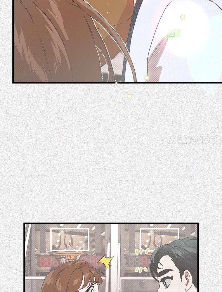 《第二个丈夫》16.追忆往事 第83页