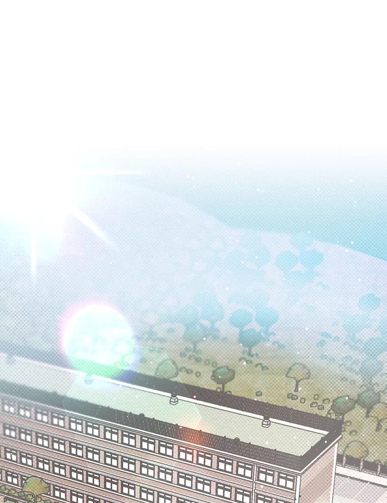 《第二个丈夫》16.追忆往事 第3页